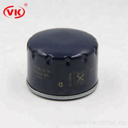 HOT SALE oil filter VKXJ7609 8200867976 PH5796